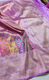 Brocade Jeshita (Saree)