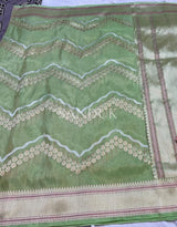 Pista Green Tissue silk (Saree)