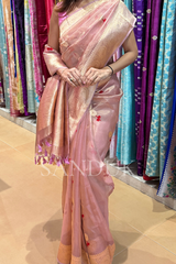 Onion Pink Tissue Silk (Saree)