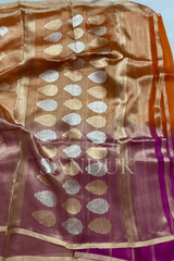 Shreya Tissue Silk (Saree)