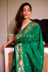 Suhana (Saree)