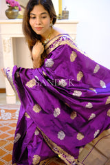 Kuhu (Saree)