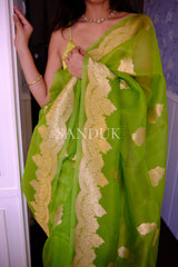 Meghana (Saree)