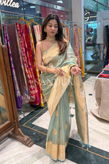 Aarna (Saree)