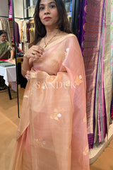 Gitanjali (Saree)
