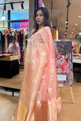 Gitanjali (Saree)
