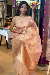 Gitanjali (Saree)