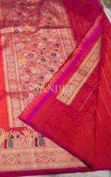 Inira (Saree)