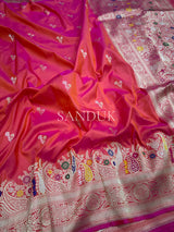 Inira (Saree)